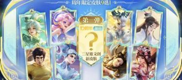 2026世界杯 - 棋乐棋牌ios最新版