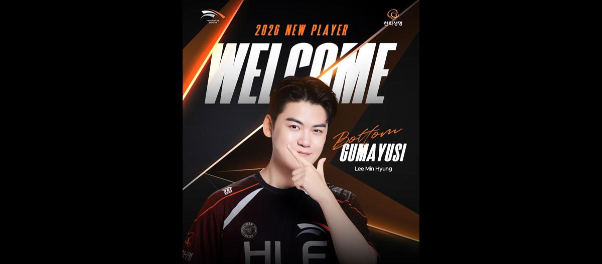 2026世界杯 - 世界杯暗马预测